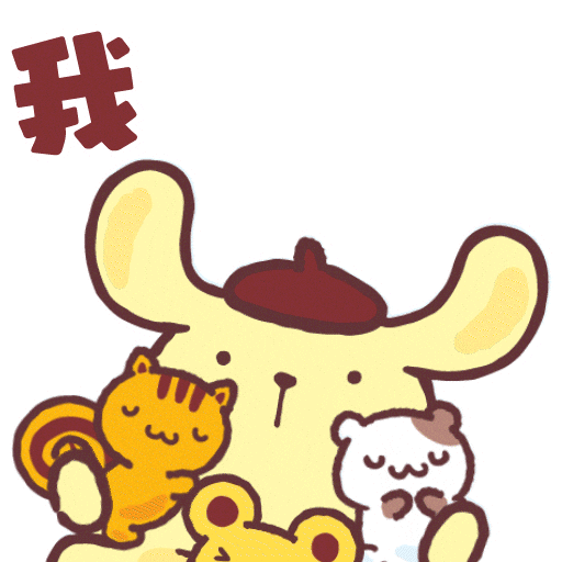 Sanrio Hong Kong Sticker