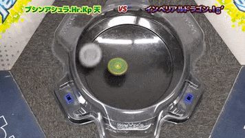 Beybladegachi GIF