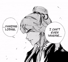 Yanking GIF