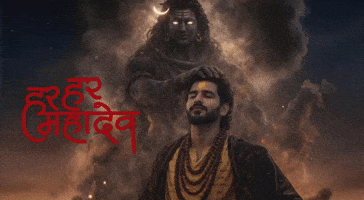 Abhishek Jai Shree Ram GIF