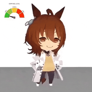 Umamusume Uma GIF