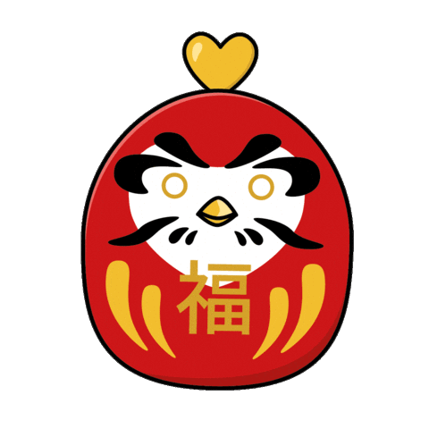 Japan Wish Sticker by Beaky Boops