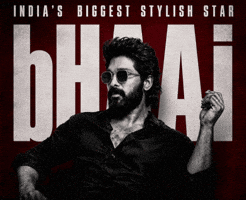 Allu Arjun GIF