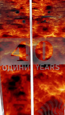 40 GIF