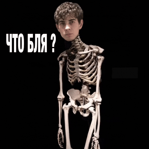 Что GIF