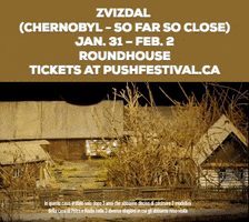 Livepush GIF by PuSh International Performing Arts Festival