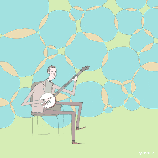 pete seeger fox GIF by Animation Domination High-Def
