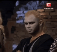 #White #Face #Mask #Demon #Scary #Ghost GIF
