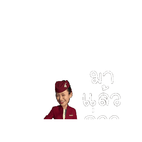 Blueningbua Sticker