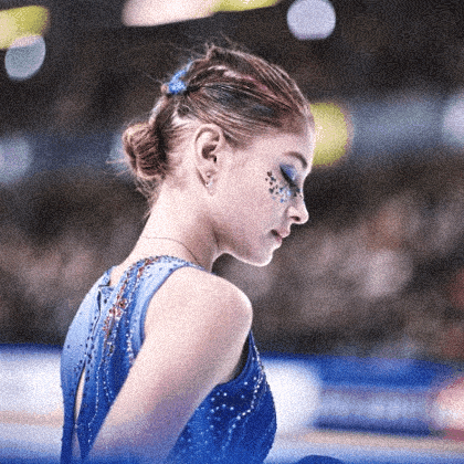 Rus Alekos GIF