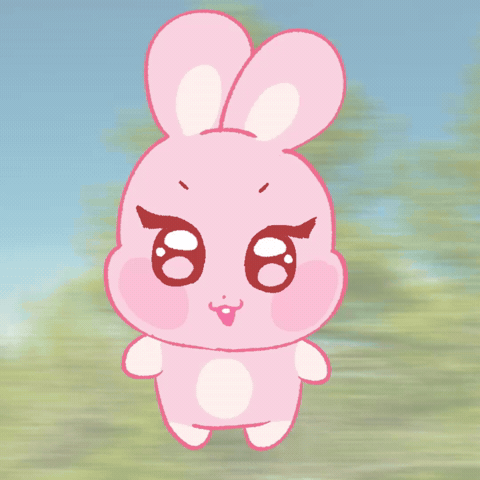 홍중 GIF
