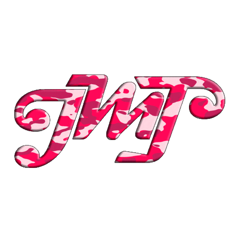 GarajeJMT Sticker
