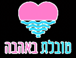 tvilawithlove GIF