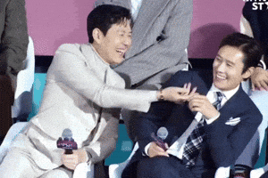 Lee Byung Hun GIF