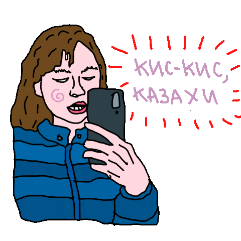 Mahako Sticker