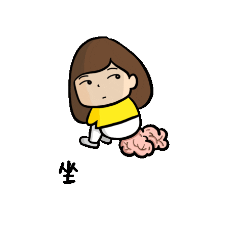 Angry Sticker