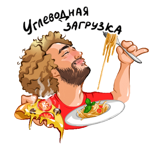 Pizza Sticker by Varlamov