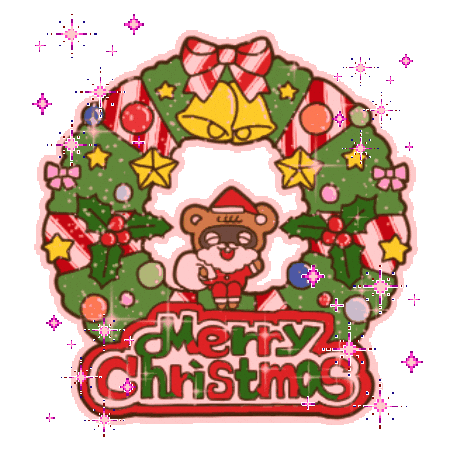 Happy Good Night Sticker by KUWAZAWA-Holdings