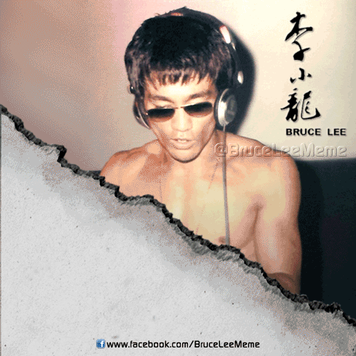 Dj GIF