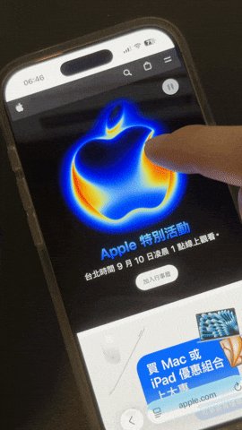 Animated GIF