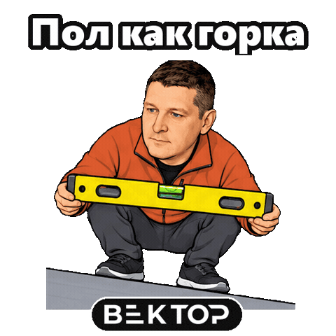 Vektor Sticker