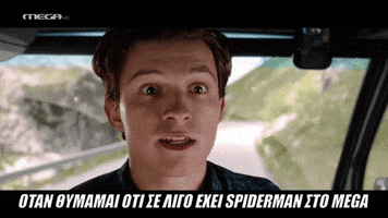 Spider-Man GIF by MEGA TV