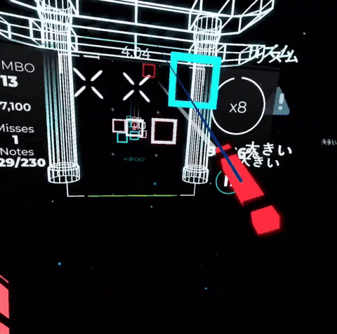 Virtual Reality Instagram GIF