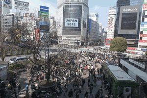 Art Japan GIF by Tobias Rothe