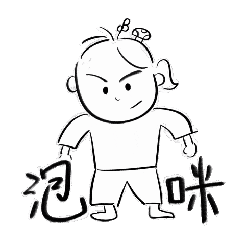 Gnomi Sticker