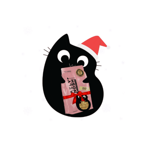 Merry Christmas Sticker by marinapet