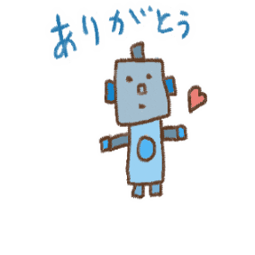 Thanks Thank You Sticker