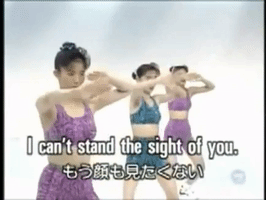 anthonyberteaux zuiikin japanese GIF