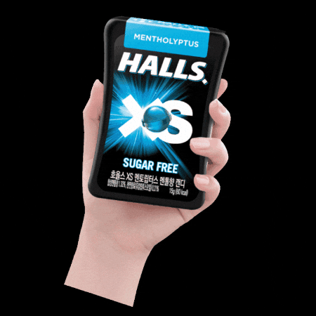 홀스 GIF by Halls