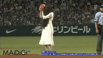 Baseball Pitching GIF by Testing 1, 2, 3