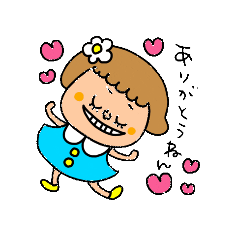 かわいい Sticker