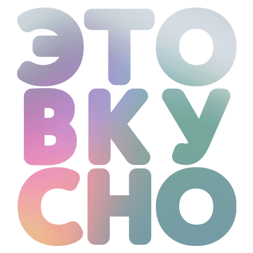 ilovesakura.ru Sticker