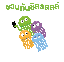 Gomoth Sticker by GOMObyAIS
