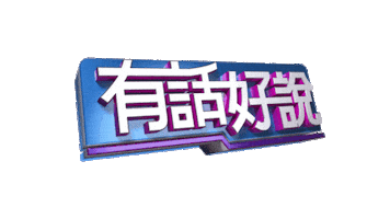 ptstalks Sticker