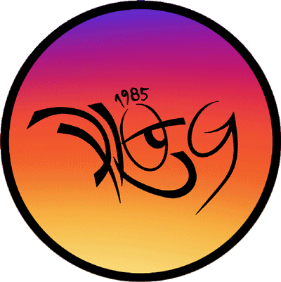 Plog1985 Sticker