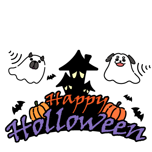 Ghost Pumpkin Sticker by YajuWholeHouse