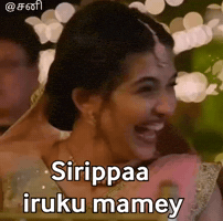 Sani GIF