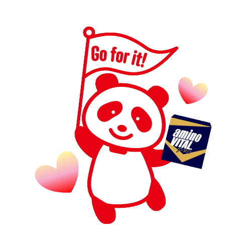 応援 がんばれ Sticker by アミノバイタル®