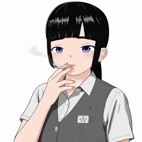 タバコ GIF