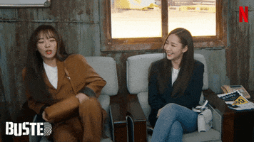 Park Min-Young Reaction GIF by Busted!