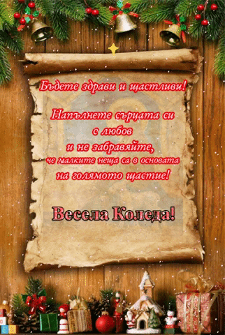 Httpswwwfacebookcomnevinsalieva GIF