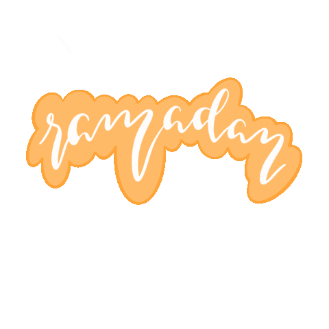 Ramadan Sticker