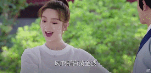 Drama GIF