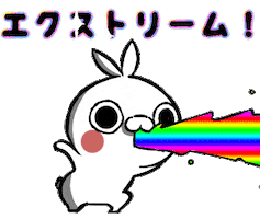 Rainbow Line Sticker by クレイジー闇うさぎ