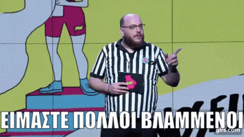 Fanis Labropoulos GIF by What's Up