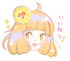 Kawaii Sticker